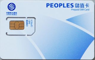   Card 2 Number Prepaid SIM Card   (China / Hong Kong Dual number