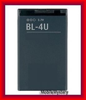 MOBILE PHONE BATTERY BL4U FOR NOKIA 8800 Carbon , Arte