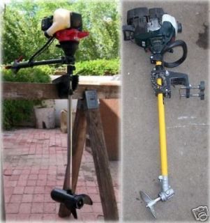 MAKE YOUR OWN TROLLING MOTOR GAS OR ELECTRIC