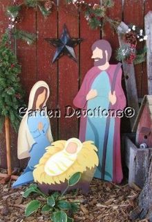 3pc LG METAL OUTDOOR NATIVITY SET Colored Silhouettes Joseph Mary Baby 
