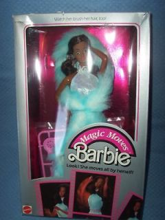 Magic Moves Barbie Doll 1985 Mattel