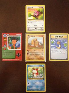 Pokemon/Yu gi Uh trading cards, 17 card mixed lot, no idea of value 