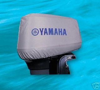 Outboard Motor Covers in Covers