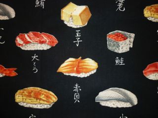 FQ SUSHI FISH JAPANESE ORIENTAL FOOD FABRIC KITSCH BLACK