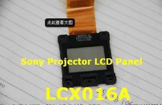 Sony LCD Projector LCD panel, LCX016A, LCD parts, soney projector 