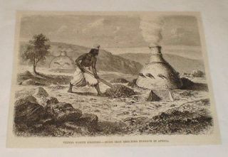 1870 engraving ~ RUDE IRON SMELTING FURNACE IN AFRICA