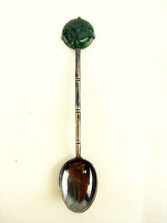   Carved Jade Circle Topped Silver Spoon   souvenir bamboo handle