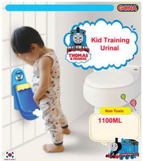 potty training urinal in Potty Training