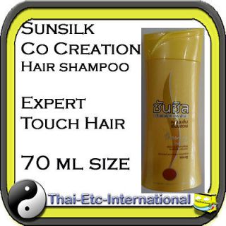 Sunsilk Co Creations Hair shampoo Soft & Smooth complex 70ml