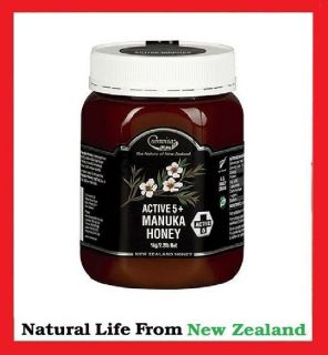 active manuka honey in Dietary Supplements, Nutrition