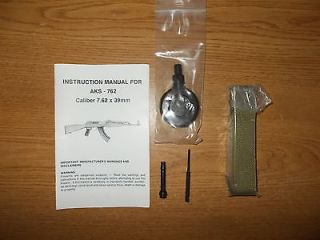 Accessory Kit for WASR, SAR, Saiga or 7.62 type rifle manual, sling 