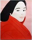 Alex Katz Brisk day signed in mint condition We buy prints and pay 