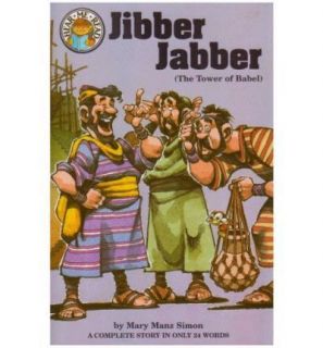 jibber jabber in Stuffed Animals