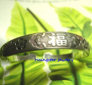   Silver Style Elegant BLESSING Tibetan Silver Amulet Bangle Bracelet