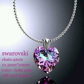 swarovski jewelry wholesale