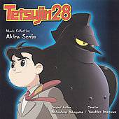 Tetsujin 28, Vol. 1 Akira Senju cd SEALED.