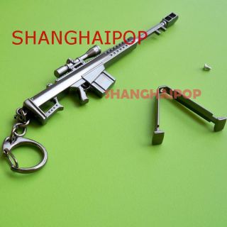 toy sniper gun