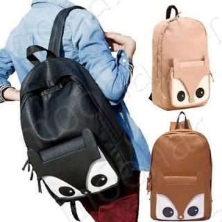   Fox Pattern Faux Leather Book Backpack Travel Schoolbag Knapsack Bags