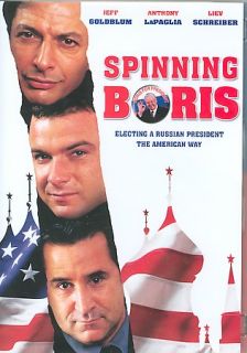 Spinning Boris DVD, 2004