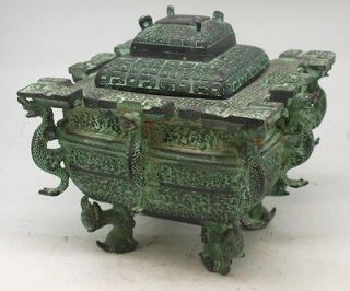   Chinese / Tibetan Verdigris Bronze Urn / Planter with Lid   Signed