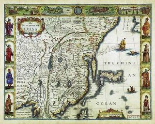 1626 Map of the Kingdom of China Unusual Wall Map 24x30