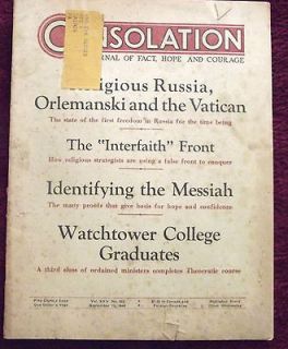 The Consolation Magazine SEPTEMBER 13, 1944 Watchtower Jehovah IBSA