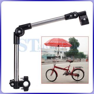 Bicycle Bike E Bike Wheelchair Umbrella Handle Bar Connector Holder 