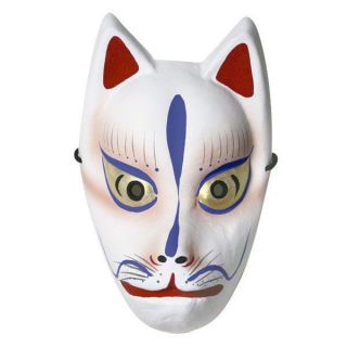 Japanese funny mask men KITSUNE Fox new from Japan for best Party