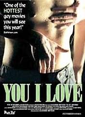 You I Love DVD, 2005