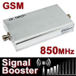 cell phone antenna booster in Signal Boosters