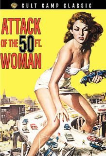 Attack of the 50 Foot Woman DVD, 2007