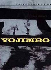 Yojimbo DVD, 1999, Criterion Collection