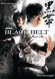 Black Belt DVD, 2008