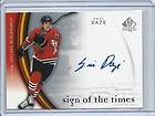 2005 Player DUAL AUTO ERIC DAZE JOCELYN THIBAULT