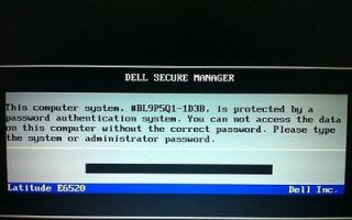 Service tag Dell Bios Password Unlock 1D3B 1F5A 2A7B 595B Dell Secure 