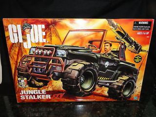 Gi Joe Jungle Stalker Vehicle 1/6 Scale Dragon