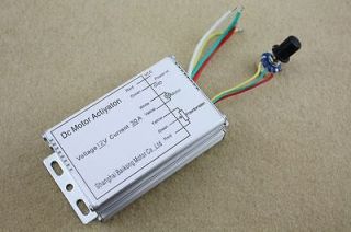 12V 30A DC Motor Speed Control PWM HHO RC Controller