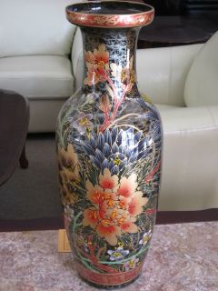 NEW ASIAN ORIENTAL CHINESE VIBRANT FLORAL FLOWER VASE DECOR BEAUTIFUL 