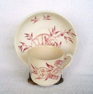 Antique Aesthetic Red Transferware Demi Cup & Saucer  Birds & Bamboo