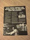 1978 MAXELL C90 CASSETTE TAPE ADVERTISEMENT MUSIC SOUND SYSTEM AD 