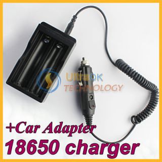   18650 Rechargeable Battery Charger for 2 batt+ 12V Car Charger Adapter