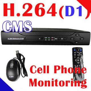 8CH H.264 CCTV Network DVR Video Audio Recorder Smart Phone 3G Remote 