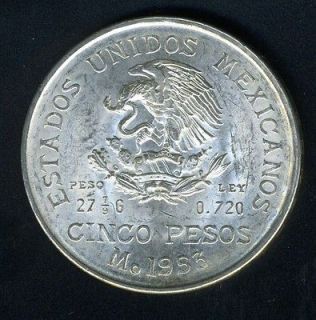 MEXICO 5 PESOS 1953Mo MEXICO CITY MINT SILVER COIN AS SHOWN