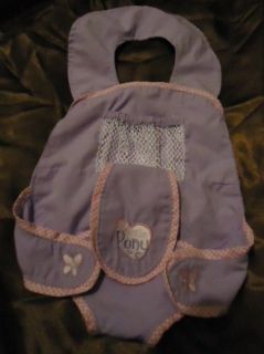 HASBRO MY LITTLE PLUSH PONY BABY ALIVE BACKPACK CARRIER