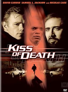 Kiss of Death DVD, 2004, Dual Side