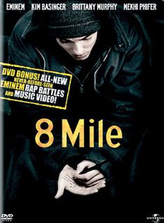 Mile DVD, 2003, Full Frame Censored Bonus Materials