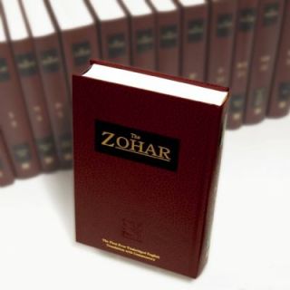 The Zohar Vols. 1 23 by Shimon Bar Yohai 2008, Hardcover
