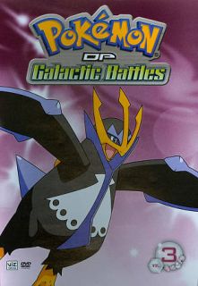 Pokemon DP Galactic Battles, Vol. 3 DVD, 2011