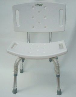 Medical Bathtub Bath Tub Shower Seat Chair Bench Stool