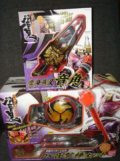   Kamen Rider Masked Rider Hibiki DX Henshin folk Driver and belt set